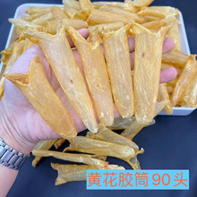 �S���zͲ180�^120�^90�^10�^Ҏ���~�z��؛�����S�~�z�����~���~�B