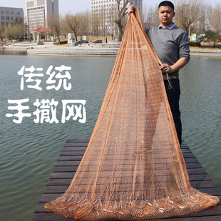 撒网手抛网渔网捕鱼网老式旋网自动易抛手撒渔网纯手工编织大力马-阿里巴巴