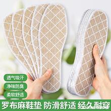 ��ʢ�_������̿�ļ�����͸��p��Ħ����Ь�|
