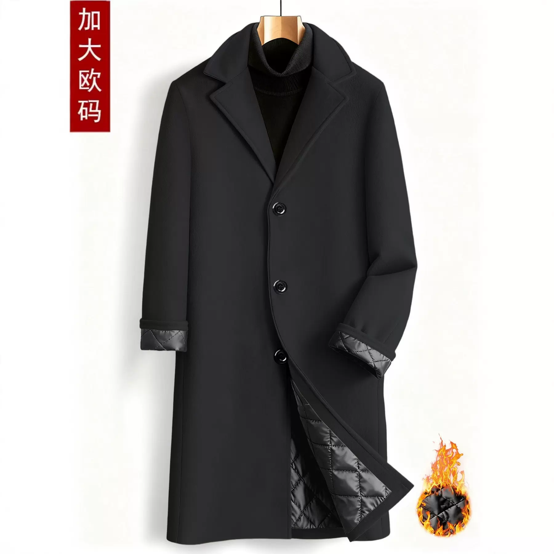 美系新款男式长款过膝聚会休闲高级感秋冬季氛围感翻领毛呢风衣