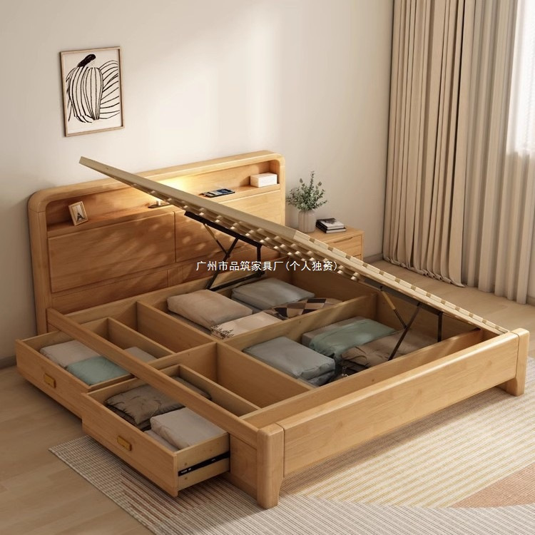 Nordic Solid Wood Bed with 1.35m Storage Compartments, Side-Opening Storage, Pull-Out, Space-Saving High Box 1.5m Double Bed