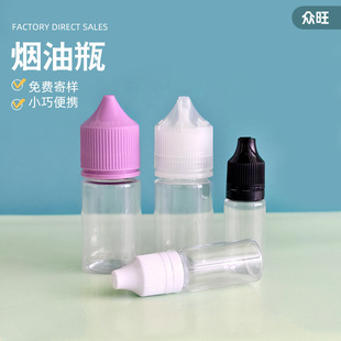 ����С���������w����ƿPET���yƷ���bƿ��Һƿ���ϼ���ע��ƿ