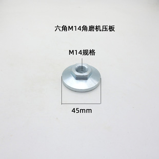 ����M14��ĥ�C�Ϊ�����