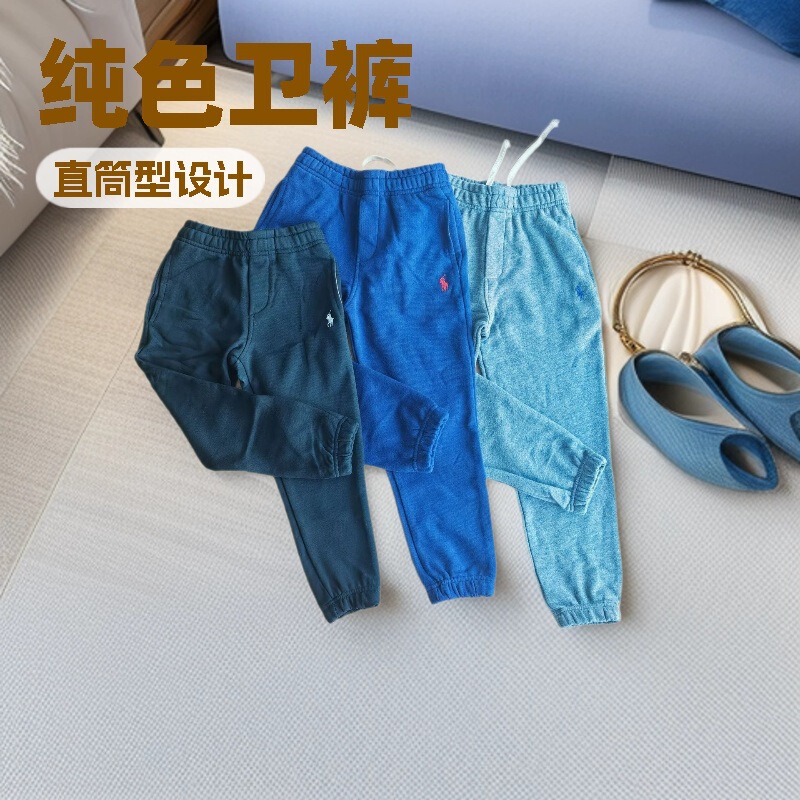 2025秋款儿童纯色小毛圈小马刺绣卫裤男女童休闲运动裤中腰长裤|undefined