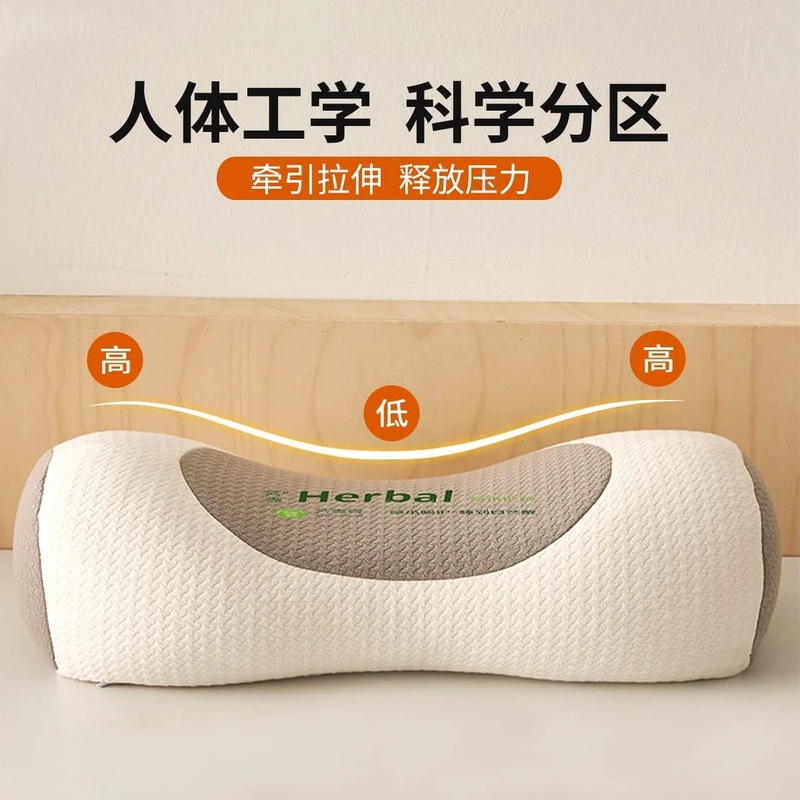 针织刺绣荞麦枕头护颈椎元宝枕助睡眠单人枕芯成人圆柱牵引腰椎枕|undefined