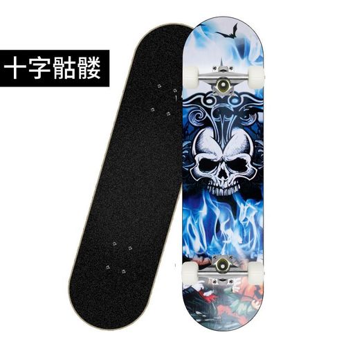 Skateboard road adult brush street maple 31-inch four-wheel beginner double rocker 3108 concave board skateboard