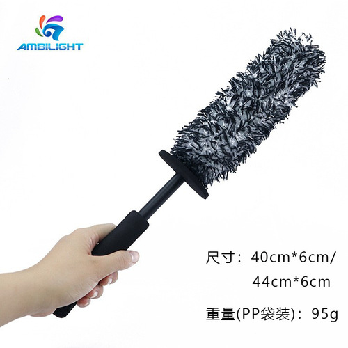 Car wheel brush, rim wheel cleaning brush, tire bell cleaning brush, car tire cleaning brush, black and white, blue and white