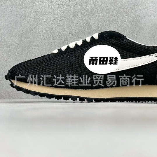 HM0950-001