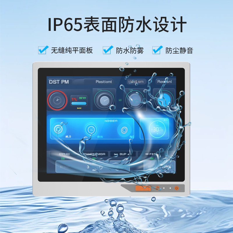 17 USB Windows