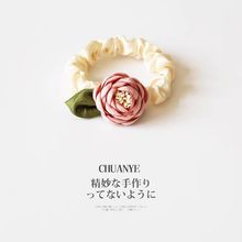 ����õ�廨���c�lȦ�¿�߼��К��|�l�K���¸߶�Ƥ��Ů���^�K�l�