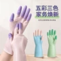 防滑防水耐磨厨房手套