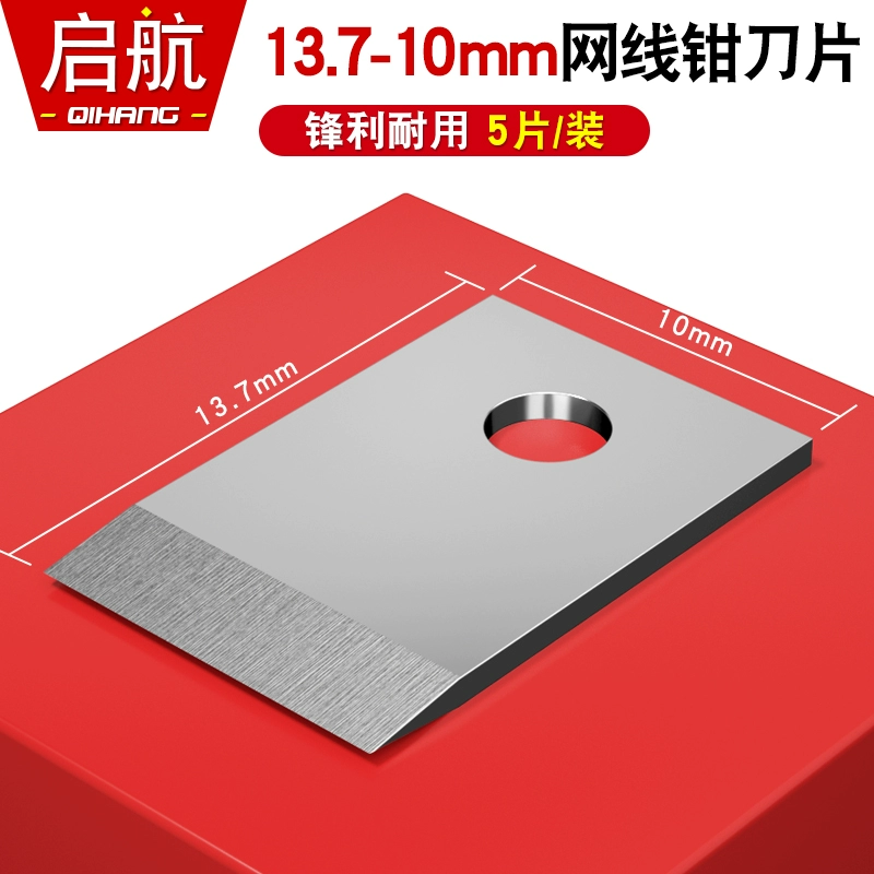 Cable pliers, blade