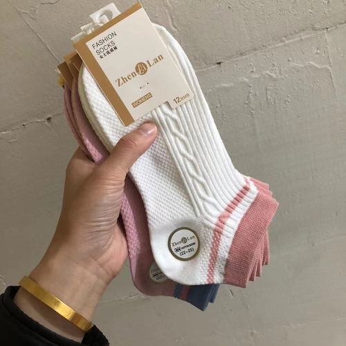 Wholesale spring and summer Zhuji socks, girls' short socks, Korean women's socks, boat socks, can be packaged independently, women's short cotton socks