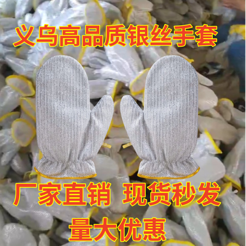 微信图片_20241103131314