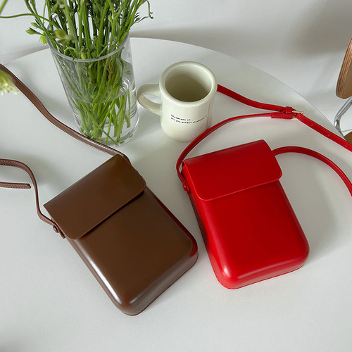  niche versatile vertical style Japanese and Korean coin mobile phone bag simple box bag retro men's and women's texture crossbody bag trend