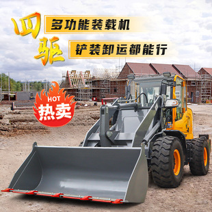 910С���b�d�C ���๦����Һ�����������C 920�Ͷ�N�o��С�P܇