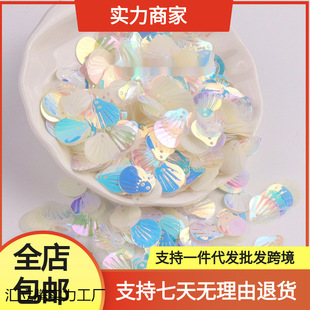 �ˊy�I��ͯ���~�~�[ƬĘ���������N�۽��ۊy��Ƭ��Ʒؐ���o���]