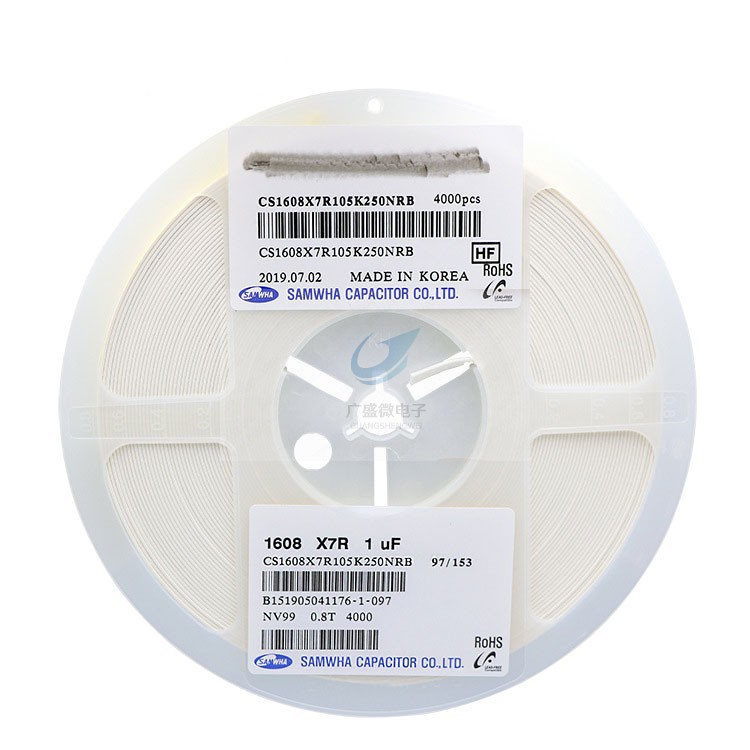 贴片陶瓷电容器0603 105K 1UF 10% CS1608X7R105K250NRB 原装