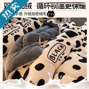 ��ů�ﶬ�ޱ�ţ�̽q�����ӽq�Ӻ�ů�������q������ˌW����о