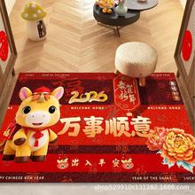 ��������T�؉|���K�״���ˮ���q�؉|�������P�M�T�|ϲ�c�t�T�|��