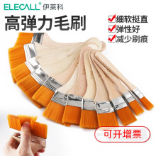 ���R������ëˢ���ܛë�坍ˢСˢ��С̖��ˢ���I������ˢ�o��ˢ