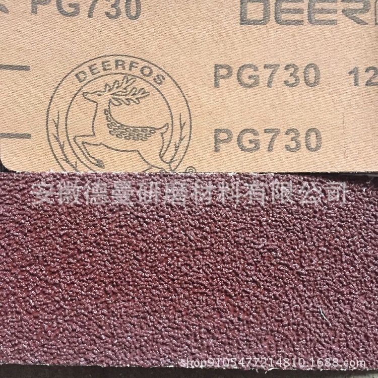 供应韩国鹿牌堆积磨料砂带PG830 PG730 JG530 JX390 PX210