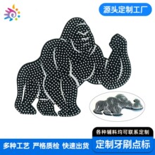 ëˢ�c���z���Dӡ����ˢ�c���D�C��ë�̹��z�C�˳��ߺ��ܛ�z�C��