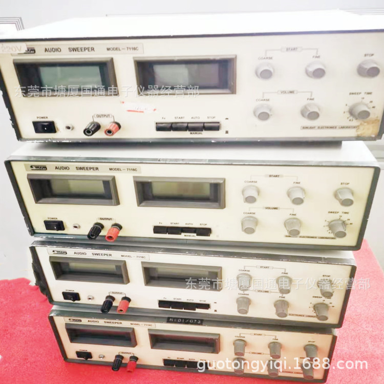 特价出售台湾阳光7116C扫频仪 20W  60w  100W
