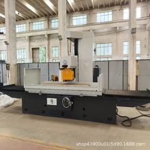 �S��ֱ�NM7180ƽ��ĥ�� ����ƽ��ĥ�� ���ȸ� ���S��̨��ˮĥ��