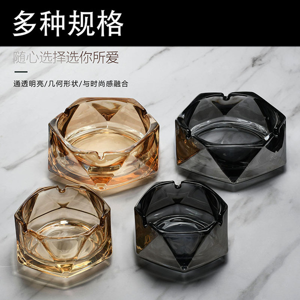 Creative glass elite trend fashionable big ashtray for office