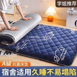 �W�����ᴲ�|ܛ�|���ˉ|�Ӵ��䁵؉|�ۯB���d�|���״���˯�|ww