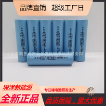 ԭ�S��AƷ����18650 3200mAh 3c��늄���늳�܇�d���øБ���