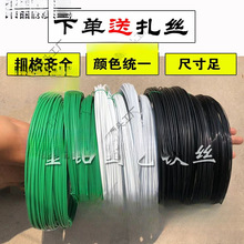 �ֹ��@ˇ�����F�z���⻨�����������������z�������ټܰ��z������