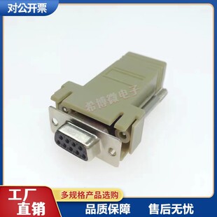 RJ45/DB9F DB9M�D�Q���^ RJ45�W���D9ᘿ״���COM RS232ĸ�^/���^