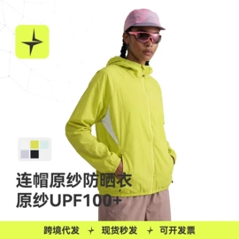 运动T恤;运动裤;户外休闲衣裤