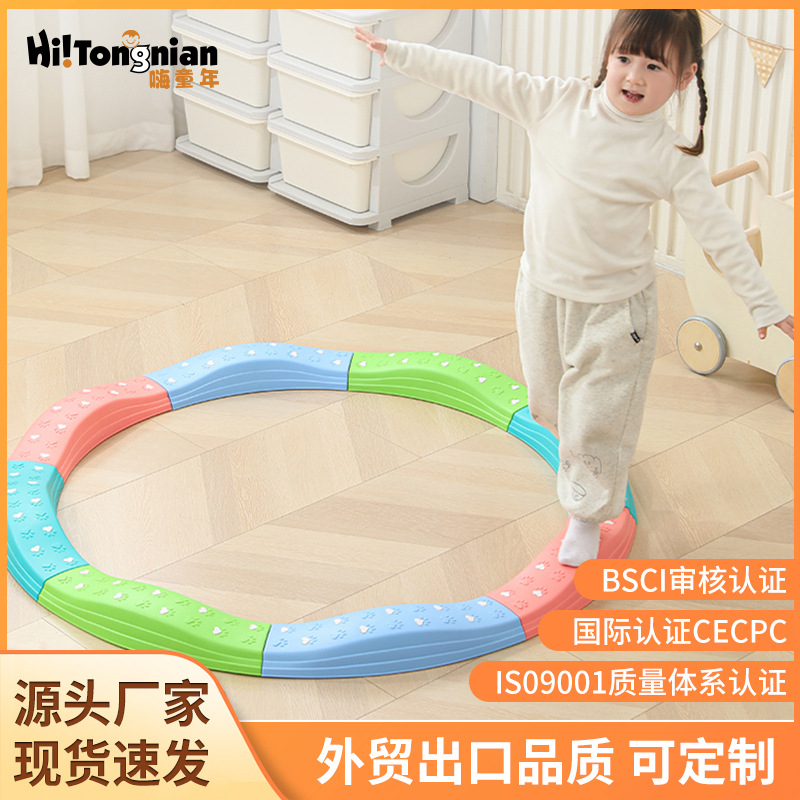 Fuente fábrica juguetes de educación temprana para niños equipo de entrenamiento de integración sensorial equilibrio táctil pisando el arco iris sobre el río material didáctico de piedra