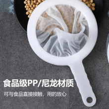 羳{^VWóե֭©Wx^VN©^V