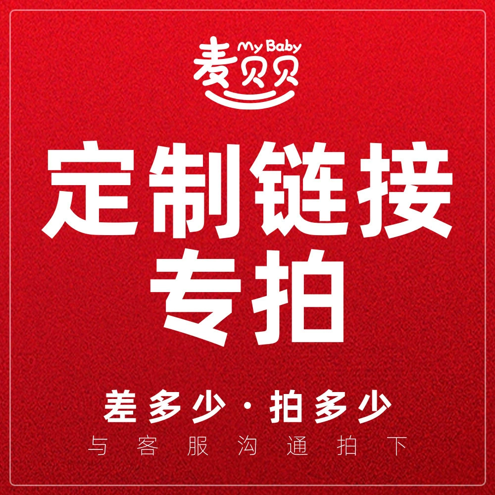 Детские печатки для изготовления печатей для справочников с картинками.