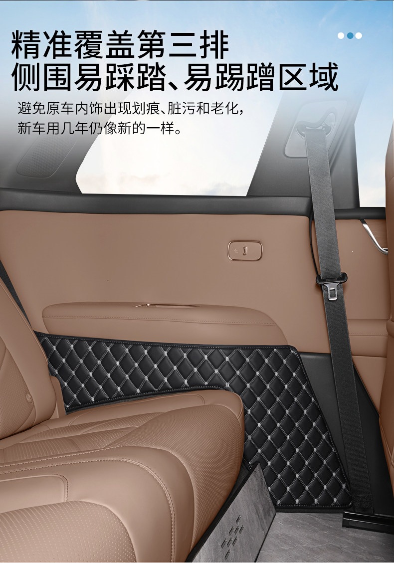 Suitable for Wuling Hongguang S trunk mat, full coverage, thickened, odorless protective mat, Wuling Hongguang S car trunk mat
