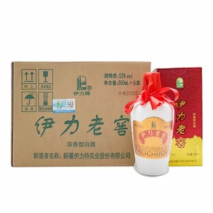 �½��������Ͻ�52��500ml*6ƿ�����Ͱ׾�������]