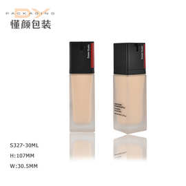 30ML新款 2020年玻璃  旋转喷头化妆品瓶 粉底液瓶  精华瓶