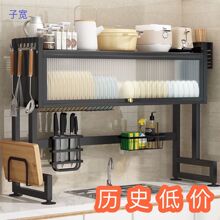 �N��ˮ�������ϴ���ˮ�ط��m�뙙̨���ռ{�;߶๦�܃���rˮ��