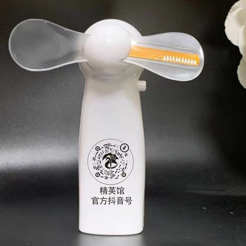 Ventilador de palabras intermitentes Regalos publicitarios de verano LED con palabras Ventilador eléctrico luminoso de mano Mini ventilador pequeño