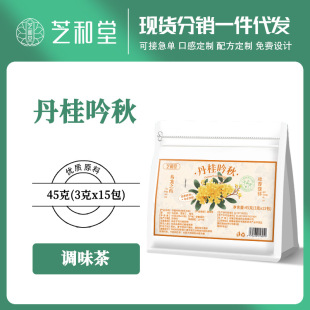 ��������𻨞������l   �M�ϻ����豬���{ζ�����ǰ�һ�����l