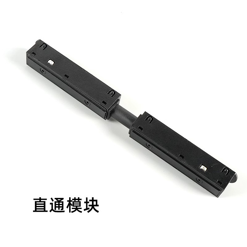 マグネット式トラックライト埋め込み式ライトセットメインライトなしリビングルーム照明寝室リニアフラッドライト|undefined