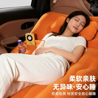 Mattress, Car Travel Bed, Vehicle-mounted inflatable bed