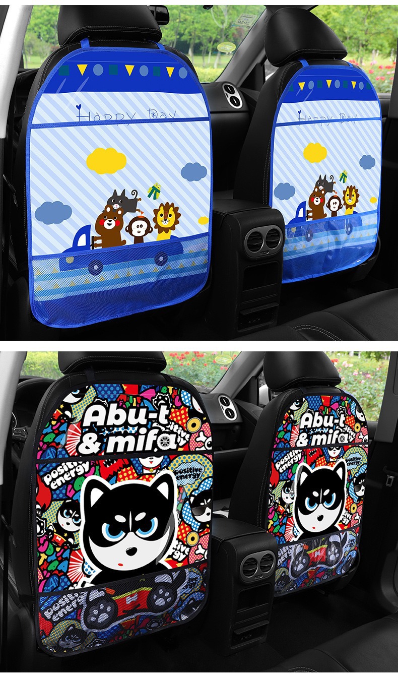 Car Anti-Kick Pad Seat Backrest Child Rear Seat Backrest Anti-Dirt Anti-Wear Protective Pad Safety Seat Back Anti-Kick Pad Universal