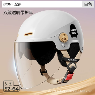 Helmet, Motorcycle Riding Helmet — Motosiklet kaskı (dəbilqə) - gray-double-mirror-ear-protection-model
