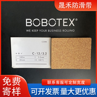 �ɺ̂��� �M��ܛľ����Ĥ���ЙCܛľ�z�� ܛľ��݁�Ϻ����ݏS��