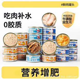 ؈���^��ʳ؈�Z�a��I�B�����Z24��؈�l��ʳ؈���׳�؈����؈�Z